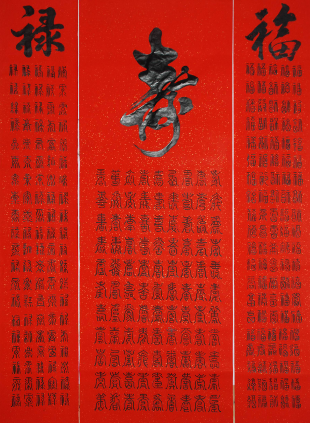 1547200692425107.png